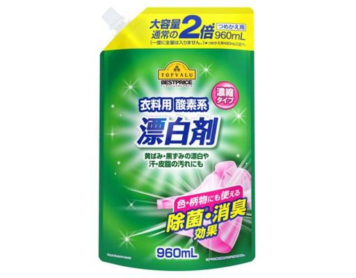 Nước Tẩy Quần Áo Oxygen 960ml TOPVALU