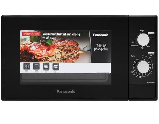 Lò Vi Sóng NN-GM24JBYUE Panasonic