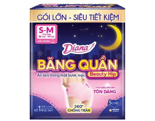 Băng Vệ Sinh Ban Đêm Dạng Quần Size S-M 5 Miếng Diana
