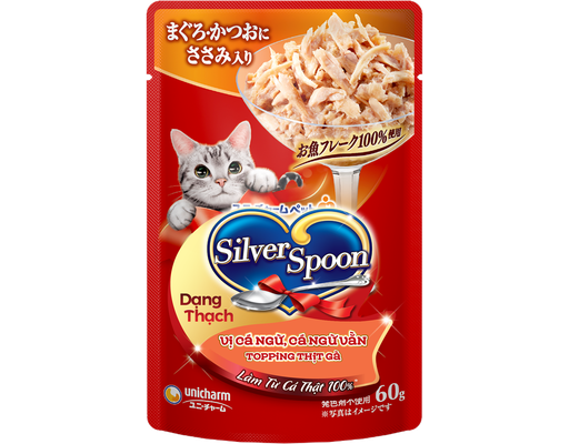 Thức Ăn Cho Mèo Dạng Thạch Vị Cá Ngừ, Cá Ngừ Vằn Topping Thịt Gà 60g Silver Spoon