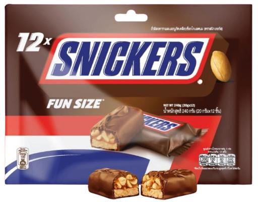 Kẹo Socola Funsize 240g Snickers