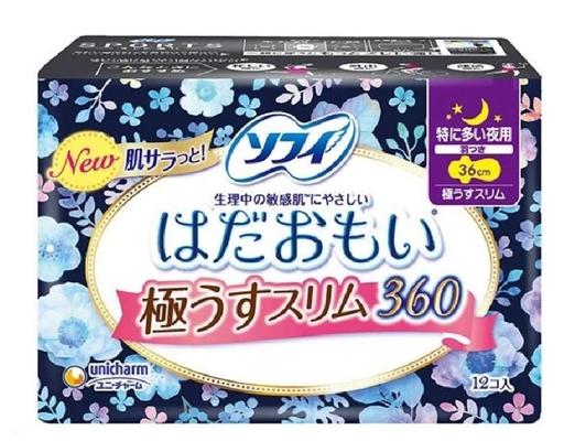 Băng Vệ Sinh Đêm Siêu Mỏng Cánh Skin Comfort Ultra Thin 36cm - 10 Miếng Sofy