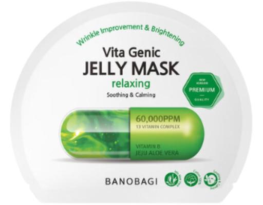 Mặt Nạ Vita Genic Jelly Mask Relaxing - Vitamin B 30g Banobagi