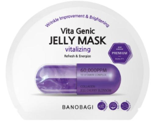 Mặt Nạ Vita Genic Jelly Mask Vitalizing - Collagen 30g Banobagi