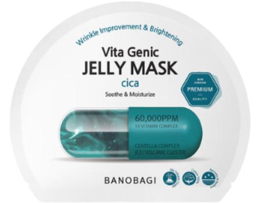 Mặt Nạ Vita Genic Jelly Mask Cica - Centella Complex  30g Banobagi