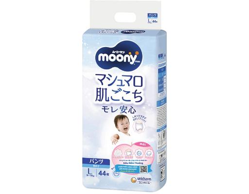 Moony Tã Quần Bé Trai L44 Cho Bé Từ 9-14kg