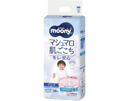 Moony Tã Quần Bé Trai XL38 Cho Bé Từ 12-22kg
