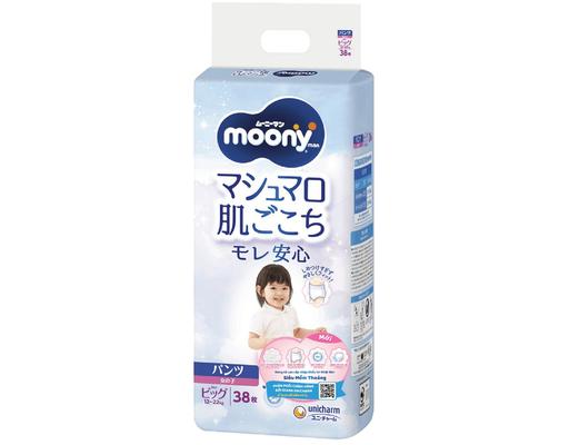 Moony Tã Quần Bé Gái XL38 Cho Bé Từ 12-22kg