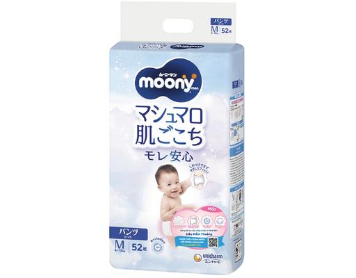 Moony Tã Quần M52 Cho Bé Từ 6-12kg