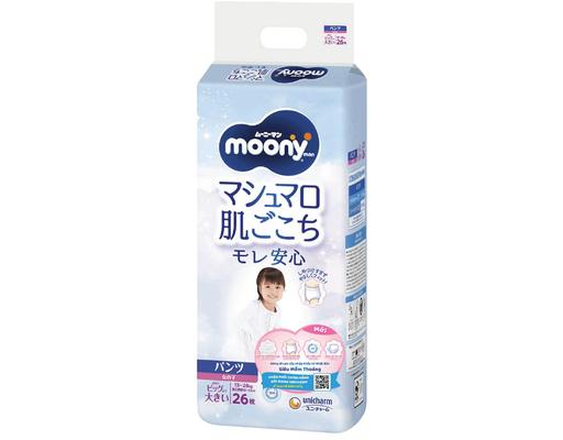 Moony Tã Quần Bé Gái XXL26 Cho Bé Từ 13-28kg