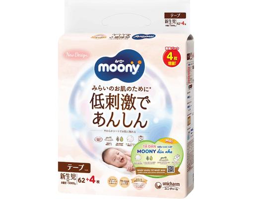 Moony Tã Dán Natural NB63 Cho Trẻ Sơ Sinh-5kg