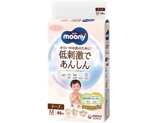 Moony Tã Dán Natural M46 Cho Bé Từ 6-11kg