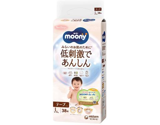 Moony Tã Dán Natural L38 Cho Bé Từ 9-14kg