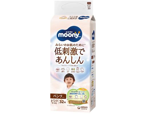 Moony Tã Quần Natural XL32 Cho Bé Từ 12-22kg