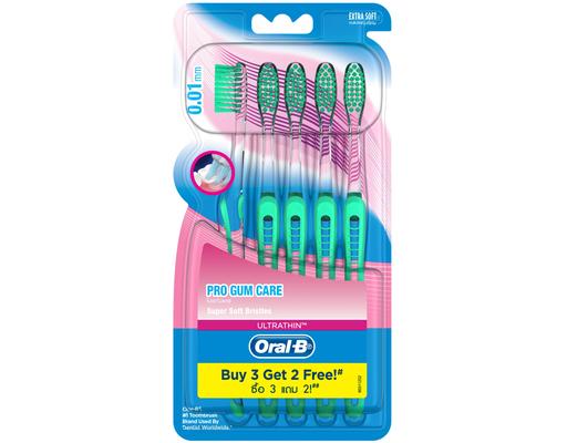 Bàn Chải Đánh Răng Progum Siêu Mềm 5 Cái Oral-B