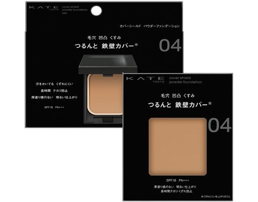 Phấn Nền Che Phủ Dạng Nén Cover Shield Powder Foundation Màu 04 Cho Da Ngăm 10g KATE