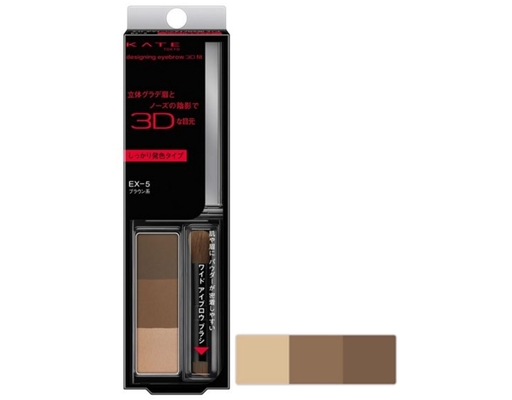 Bột Tán Lông Mày Desgining Eyebrown 3D Fit EX5 Màu Nâu Tự Nhiên 2.2g KATE