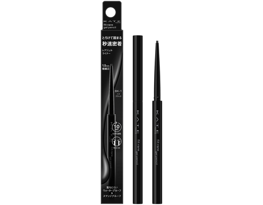 Gel Kẻ Mắt Fit Rare Gel Pencil BK1 Màu Đen Đậm 0.08g KATE