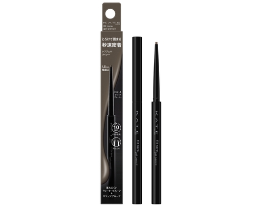 Gel Kẻ Mắt Fit Rare Gel Pencil GY4 Màu Xám Be 0.08g KATE