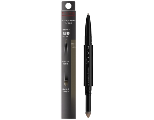 Bút Kẻ Mày 2 Đầu Đầu Mảnh Lasting Eyebrow W BR5 Màu Nâu Tro 0.5g KATE