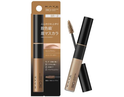 Mascara Lông Mày 3D Eyebrow Color Z BR2 Màu Nâu Sáng 6.3g KATE