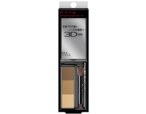 Bột Tán Lông Mày Desgining Eyebrown 3D EX4 Màu Nâu Sáng 2.2g KATE