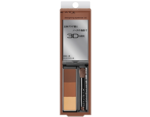 Bột Tán Lông Mày Desgining Eyebrown 3D EX6 Màu Nâu Đỏ 2.2g KATE
