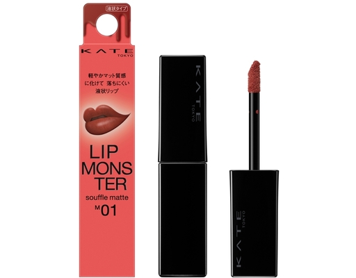 Son Kem Lì Lip Monster Souffle Matte M01 Màu Đỏ Thẫm 7g KATE