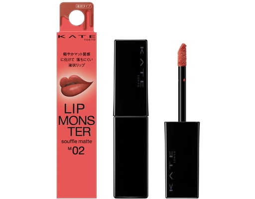 Son Kem Lì Lip Monster Souffle Matte M02 Màu Đỏ Cam 7g KATE
