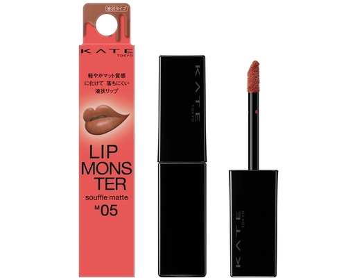 Son Kem Lì Lip Monster Souffle Matte M05 Màu Cam Đất 7g KATE