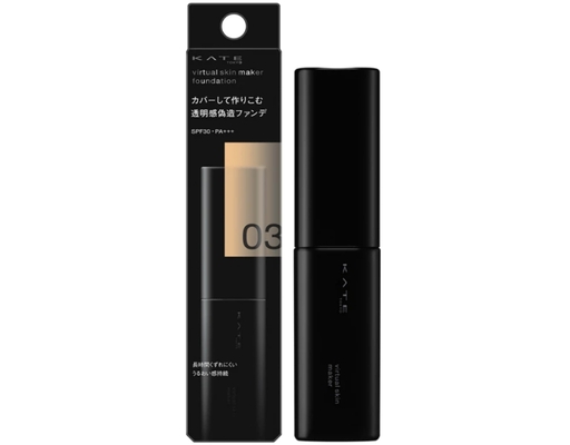 Kem Nền Nâng Tông Tự Nhiên Virtual Skin Maker Foundation Màu 03 Cho Da Ngả Vàng 25ml KATE