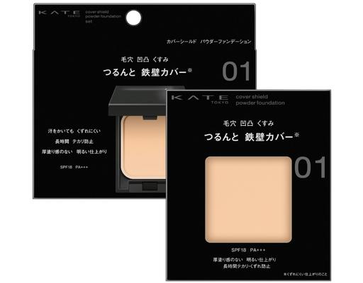Phấn Nền Che Phủ Dạng Nén Cover Shield Powder Foundation Màu 01 Cho Da Sáng 10g KATE