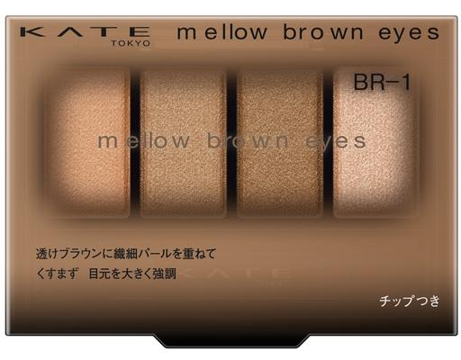 Phấn Mắt Tông Nâu Mellow Brown Eyes BR1 Màu Nâu Nhạt 4.2g KATE