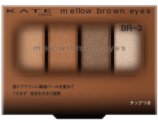 Phấn Mắt Tông Nâu Mellow Brown Eyes BR3 Màu Nâu Hạnh Nhân 4.2g KATE