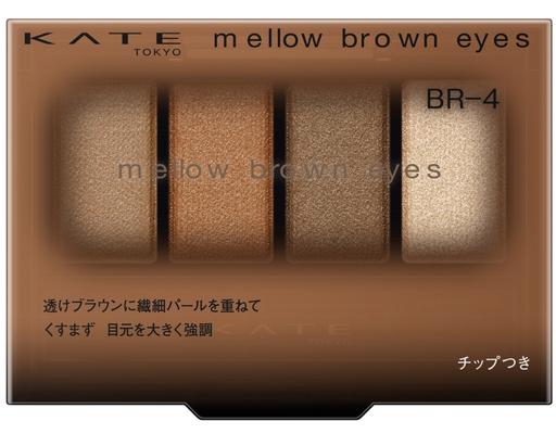 Phấn Mắt Tông Nâu Mellow Brown Eyes BR4 Màu Nâu Đất 4.2g KATE