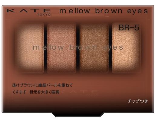 Phấn Mắt Tông Nâu Mellow Brown Eyes BR5 Màu Nâu San Hô 4.2g KATE