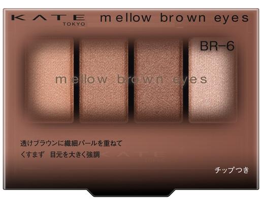 Phấn Mắt Tông Nâu Mellow Brown Eyes BR6 Màu Nâu Đỏ Rượu 4.2g KATE