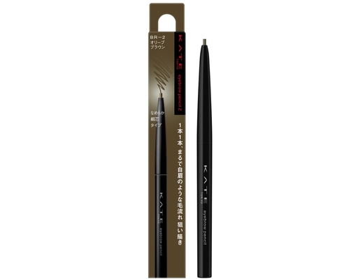 Chì Kẻ Mày Eyebrow Pencil Z BR2 Màu Nâu Lạnh 0.07g KATE