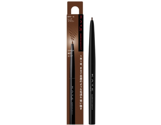 Chì Kẻ Mày Eyebrow Pencil Z BR4 Màu Nâu Đỏ 0.07g KATE