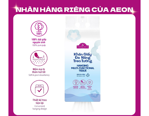 Khăn Giấy Rút Đa Năng Treo Tường 320 Tờ 4 Lớp TOPVALU