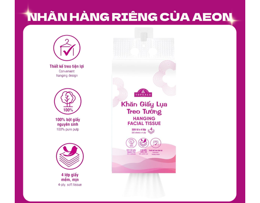 Khăn Giấy Lụa Treo Tường Topvalu 320 Tờ 4 Lớp TOPVALU