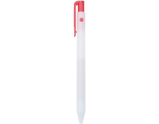 Cập nhật giá Campus Bút Gel Magic Fit Lite WPB2-05R Mực Đỏ chính hãng
