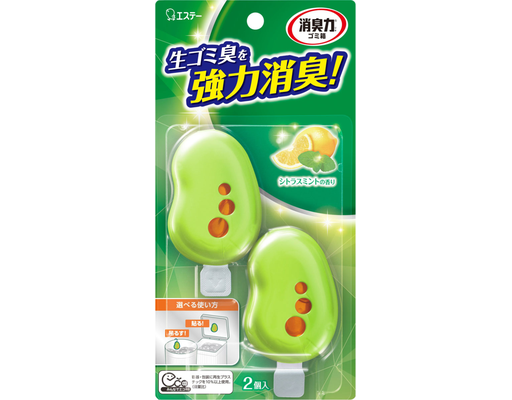 Khử Mùi Rác Hương Citrus Mint 3.2ml x 2 cái Shoshuriki