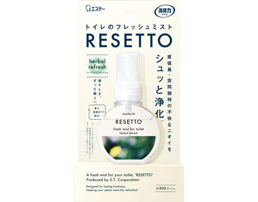Xịt Khử Mùi Toilet Hương Herbal Refresh 60ml Shoshuriki