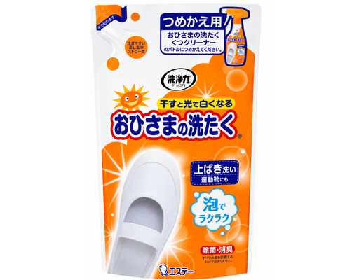 Dung Dịch Xịt Làm Sạch Giày Túi Thay Thế 200ml Senjoriki