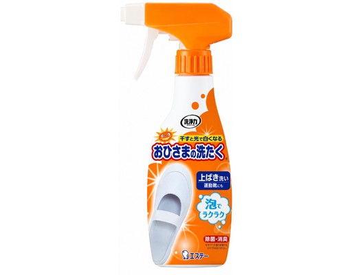 Dung Dịch Xịt Làm Sạch Giày 240ml Senjoriki