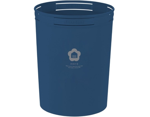 Sọt Rác Hiro 5L Inochi