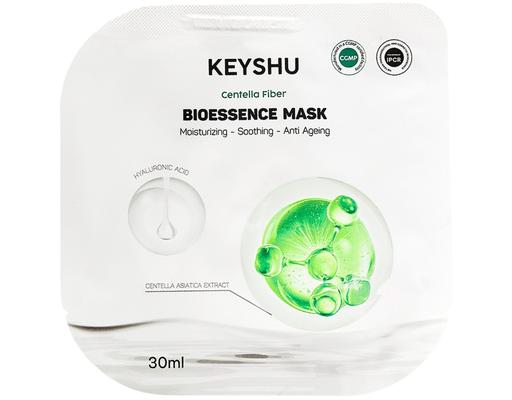 Mặt Nạ Sợi Xơ Rau Má Dưỡng Ẩm Và Làm Dịu Da 30ml KEYSHU