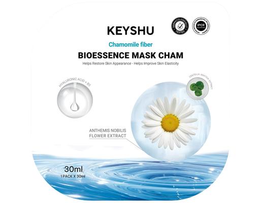 Mặt Nạ Cúc La Mã Dưỡng Ẩm, Làm Dịu Da, Hỗ Trợ Phục Hồi Cho Da Nhạy Cảm 30ml KEYSHU