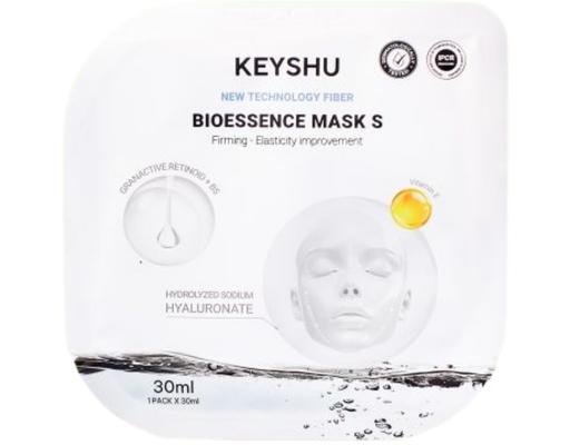 Mặt Nạ Hỗ Trợ Nâng Cơ Và Săn Chắc Da 30ml KEYSHU